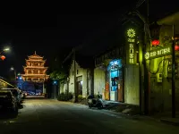 Floral Hotel · Dongmen Hotel (Chaozhou Guangji Bridge Paifang Street) Hotels near Memorial Temple of Han Yu