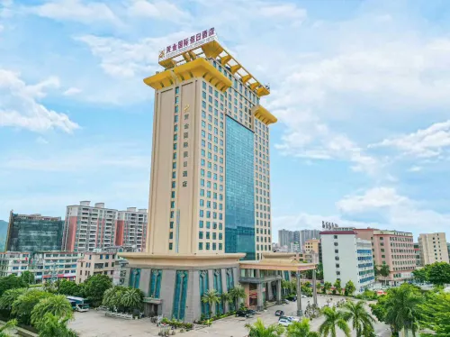 Golden International Holiday Hotel Hotel a Puning