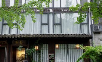 Elsewhere Hotel