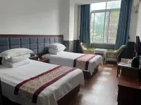 Mabian Xinshiji Inn Hotels in Mabian