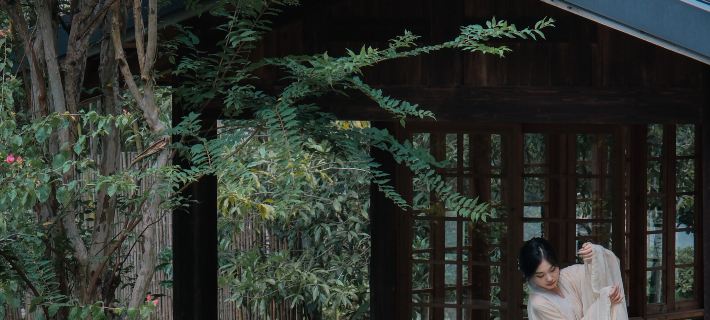 Wuyishan Six Shang · Waterfront Mountains and Beautiful Stays Hotels in Wuyishan