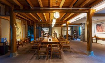 Yaan Lushan · Nanqi Meisu (Jinsinan Fulun Art Museum Store, Yingbin Avenue)