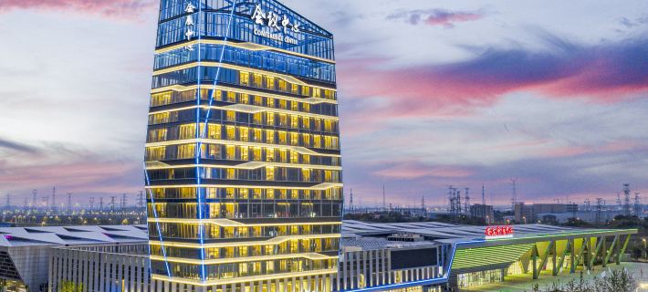 Anqing Conference Center Hotel Hotels in Anqing