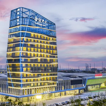 Anqing Conference Center Hotel