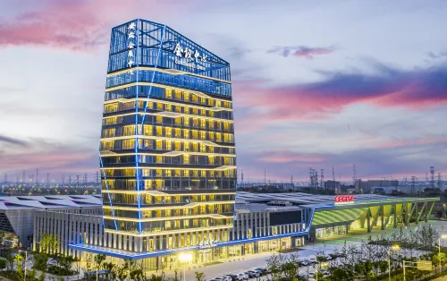 Anqing Conference Center Hotel - خلابة