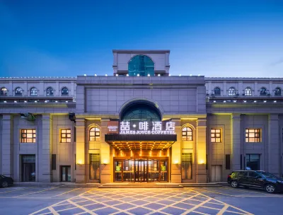 James Joyce Coffetel (Qingdao Jiaozhou West Lanzhou Road) Hotels in der Nähe von Jiaozhou West Station