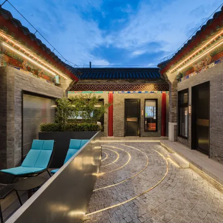 HefengJingli Siheyuan Hotel (Xidan Financial Street Branch) Отели рядом с достопримечательностью «Станция метро Pinganli»