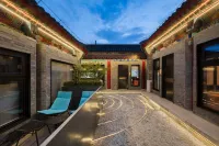 HefengJingli Siheyuan Hotel (Xidan Financial Street Branch) Hotels near The Geological Museum of China