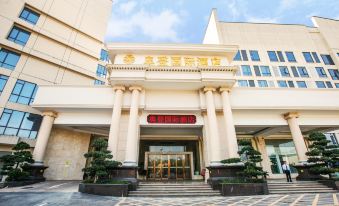 Auden International Hotel Shenzhen