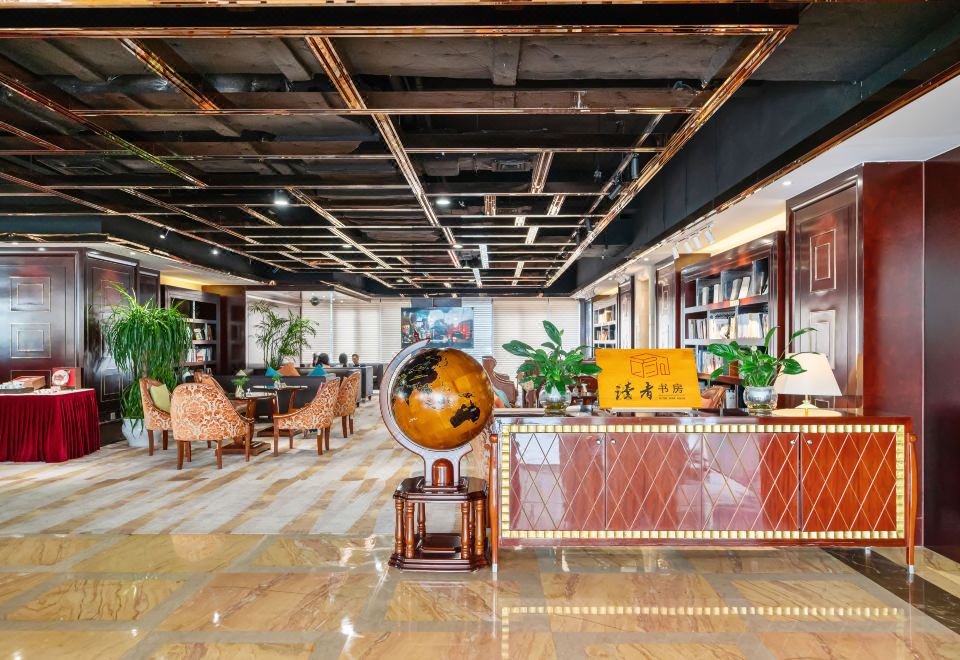 란톈 호텔 황싱 로드의 로비 이미지