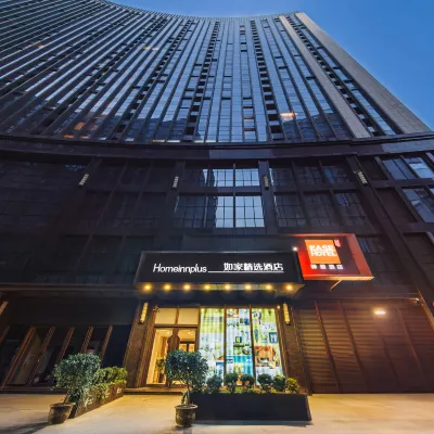 Ease Hotel (Xi'an Gaoxin 4th Road, Daduhui，Fengqing Park Metro Station） Hotels near Fengqing Park