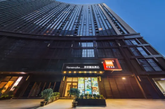 Ease Hotel (Xi'an Gaoxin 4th Road, Daduhui，Fengqing Park Metro Station） Hotels in Xi'an