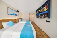 富嶼高空·觀景酒店（巴南萬達廣場店） - 水上樂園