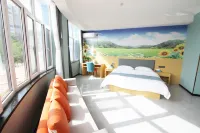 Pingrombe Jiaozi Hotel Hotels in Pingluo