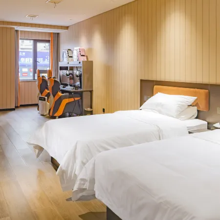 Xiushui Aoqi E-sports Business Hotel