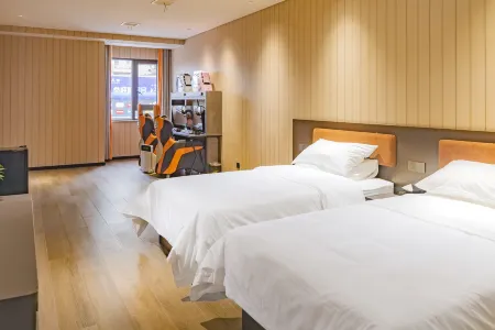 Xiushui Aoqi E-sports Business Hotel