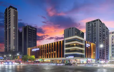 Amigo Hotel (Shenzhen Gongming) Hotels near Guangming Mansion Li