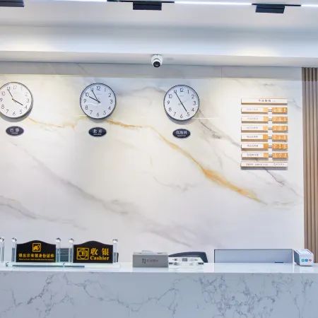 Anyue Ninghai Hotel