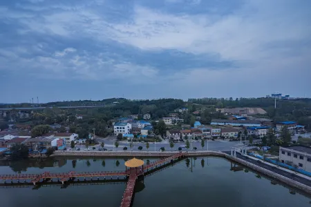 GtEL Hotel (Nanzhang High-Speed Railway Station) Отели рядом со станцией Nanzhang Railway Station