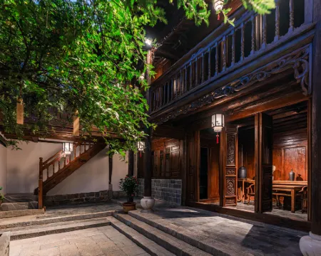 Lin'an Yishi Homestay (Jianshui Ancient City Branch) Hotels in Jianshui