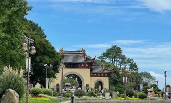 Putuoshan Ruiqi Yiji Mountain House