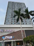 Zunyue B&B (Wanda Plaza)