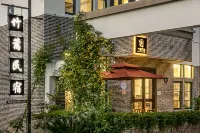 Xianju Zhuliy Homestay Hotels near Shenxianju