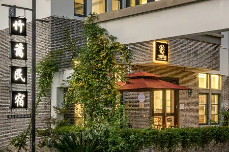 Xianju Zhuliy Homestay Отели рядом с достопримечательностью «Danzhuxiang»