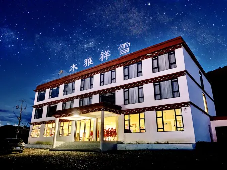 Kangding Muya Xiangxue Hotel