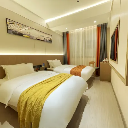 Huayulai Intelligent Hotel (Hezhang Yelang Plaza)