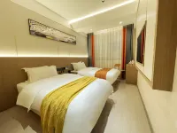 Huayulai Intelligent Hotel (Hezhang Yelang Plaza) Hotels in Hezhang