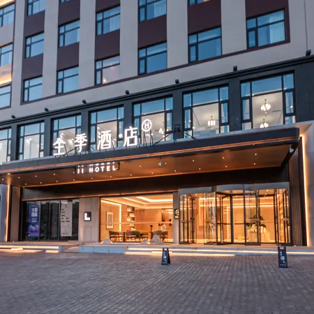 JI Hotel (Yulin Shenmu Jinjie)