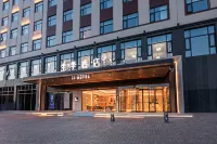 JI Hotel (Yulin Shenmu Jinjie)