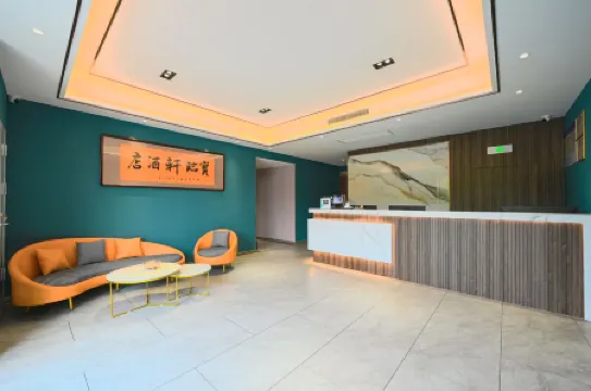 Tianjin Baolinyi Hotel