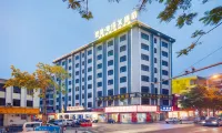 Huankui Hotel Отели рядом с достопримечательностью «Международный центр по закупкам электроэнергии в Цзичэне, Гуандуо»