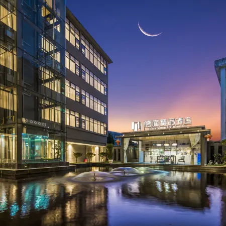 De Ting Boutique Hotel (Menglie Street)