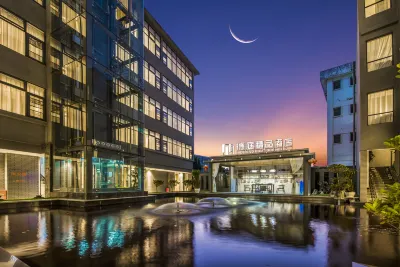 De Ting Boutique Hotel (Menglie Street) Hotels in Jiangcheng Hani and Yi Autonomous County