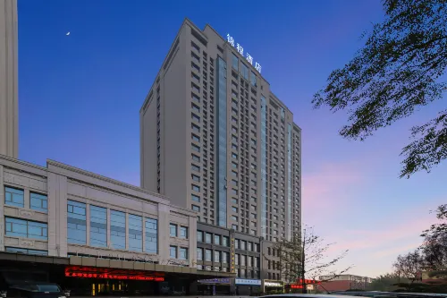 Luoyang Jincheng Hotel (Qinling Road Subway Station Store)