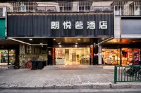 LANG YUE MING HOTEL Hotels in 