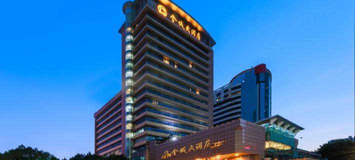 Golden City Hotel Hotels in Foshan