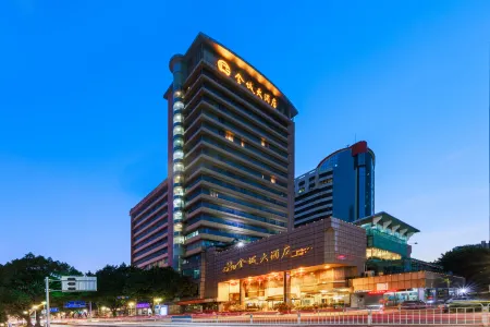 Golden City Hotel Отели рядом со станцией Foshan West Railway Station