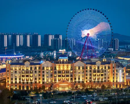 鄭州海昌海洋公園度假酒店 中牟酒店