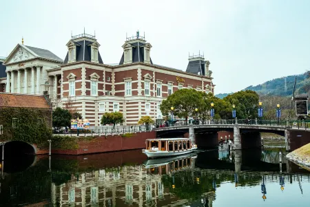 Rakuten STAY HOUSE × WILLSTYLE Sasebo Отели в г. уезд Хигасисоноги