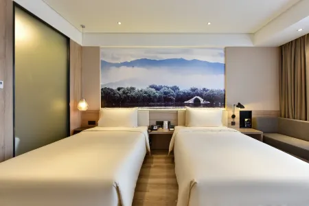 Atour Hotel  Yongfeng Base Beijing Отели рядом с достопримечательностью «University for Science & Technolngy， Beijinge»