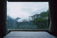 Mujia Wushan County Homestay - balcony