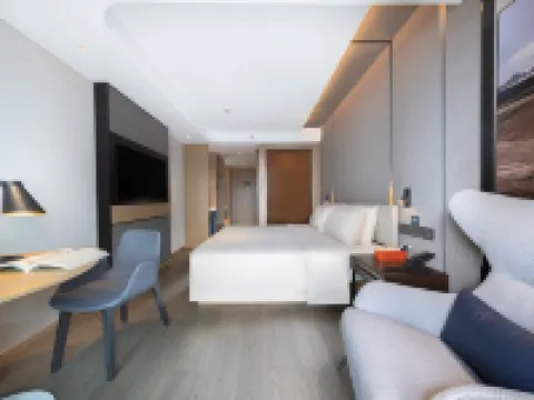 深圳光明科學城正大城亞朵酒店 鄰近弘源寺的酒店