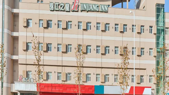 Jinjiang Inn Langfang High-Speed Rail Station Yinhe South Road