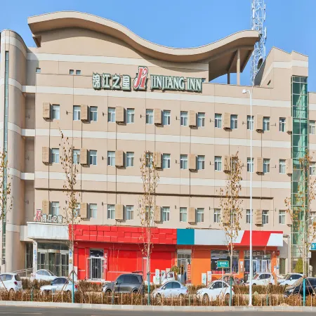 Jinjiang Inn Langfang High-Speed Rail Station Yinhe South Road