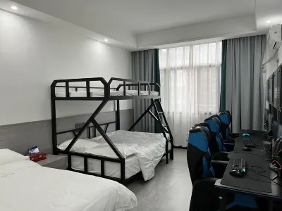 Guangnian E-Sports Hotel Hotels near Bafeng Forest Park