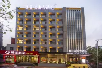 Saifel tingxue Hotel (West square store of Jilin Railway Station) Hotels in der Nähe von Jilin Institute of Education